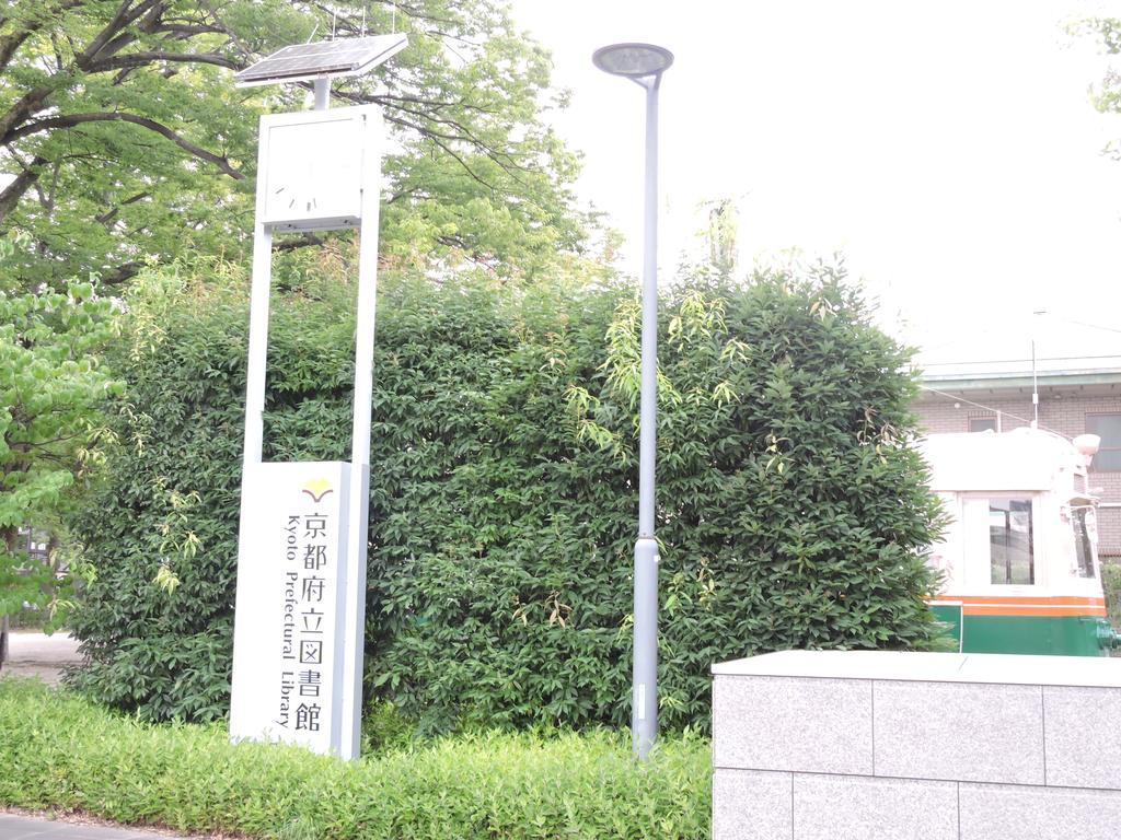 Kyoto Guest House Ninja Buitenkant foto